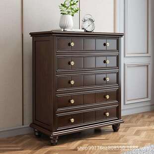 美式 五斗柜收纳柜轻奢储物柜抽屉柜斗柜卧室电视柜实木现代斗柜