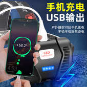 双光源暴亮感应变焦大光圈三节大容量超长待机大功率蝎子灯紫光验