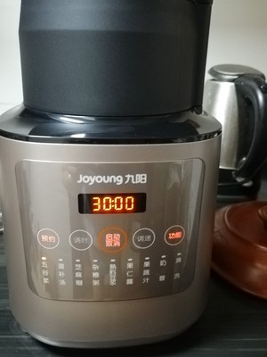 九阳破壁机Y912真实感受揭秘，多少人不看这里被忽悠了