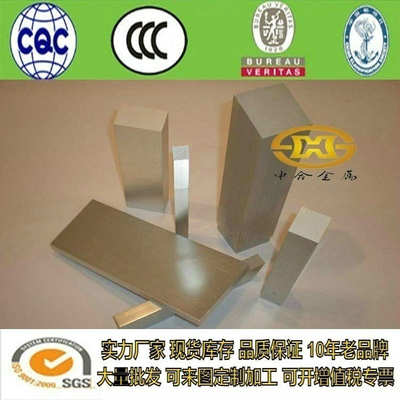 6061 6063铝合金型材 铝排铝条 实心扁铝条 方铝棒方铝块 可切料