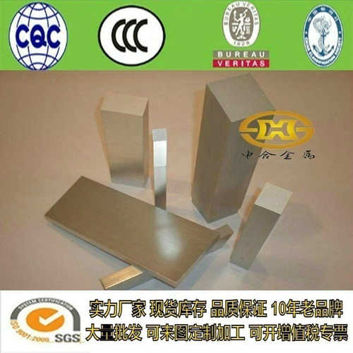 6061 6063铝合金型材 铝排铝条 实心扁铝条 方铝棒方铝块 可切料