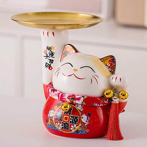 陶瓷招财猫入户门口玄关钥匙收纳客厅装饰品鞋柜摆件轻奢羊康礼物