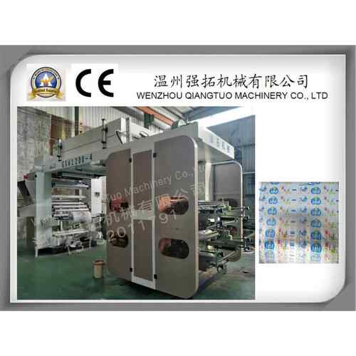 水墨柔版印刷机无纺布/纸张/薄膜等卫星式印刷机