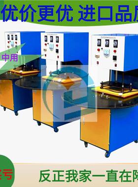 2000w小型声波焊接机3kw-100k02超k超音波塑料熔接机000w塑焊机台