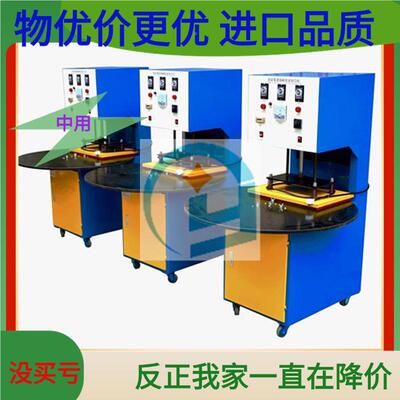 2000w0小型超声波焊料接机2k超音波塑熔机300接03kw-100kw塑焊机