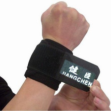 Protection sport - Ref 586105 Image 21