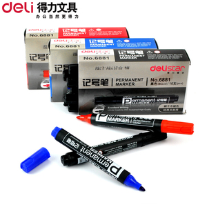 得力正品记号笔大头笔物流比油性笔CD光盘笔三色 擦不掉办公文具