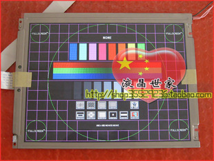 包邮BOSCHERT einfach besser 操作面板原装液晶显示屏