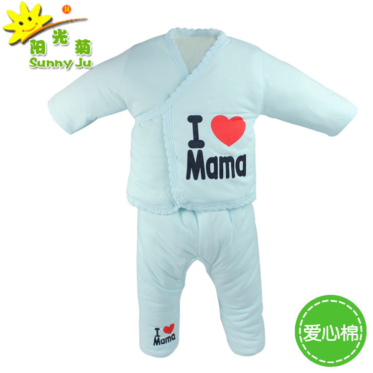 Coffret cadeau pour nouveau-né - vêtements 0-3 mois - Ref 1960591 Image 1