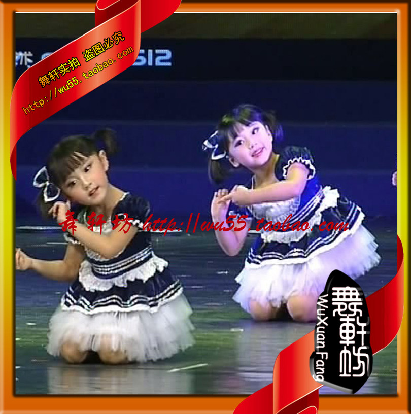 小荷风采儿童舞蹈十一点半群舞幼儿舞蹈表演服演出套装女童演出服