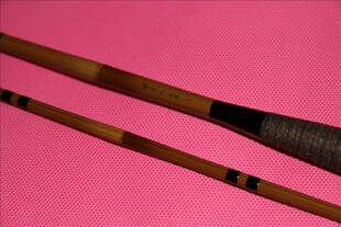 SHIMANO 方标普天元大我 8尺 2.4米