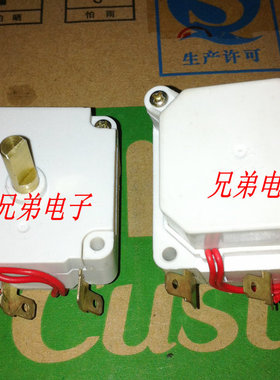 全新原装电压力锅定时器DDFB-30电动式DDFB-30开关旋钮通用奔腾