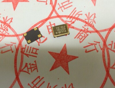 150M 贴片5070有源晶振OSC振荡器7050 5*7mm 150.000 150mhz现货