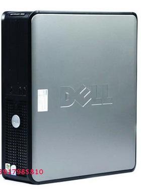 DELL/戴尔Optiplex GX745原装二手品牌电脑主机酷睿双核台式机