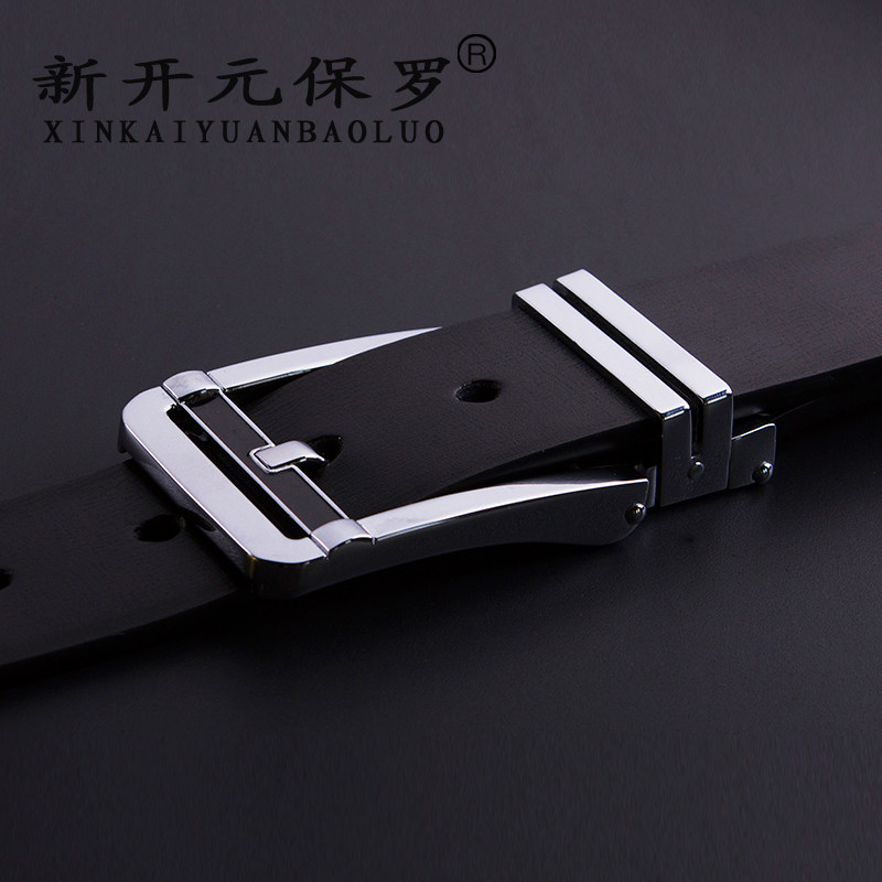 2014新款男士韩版真皮皮带 腰带针扣潮男款时尚休闲商务牛皮百搭