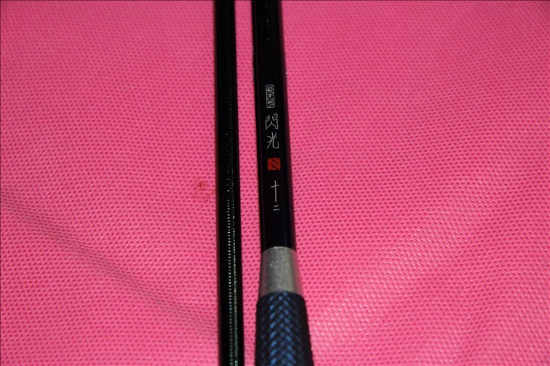 SHIMANO  闪光XX 12尺 3,6米