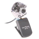 Prolongateur USB - Ref 434496 Image 15
