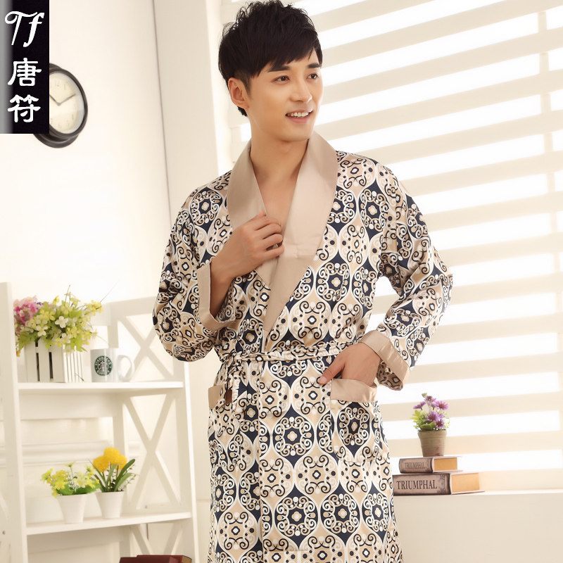 Peignoir jeunesse K-9811 - Ref 589544 Image 1