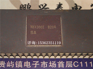 N8X300I 陶瓷封装 Signetics 直插50针脚 微处理器 老CPU集成块