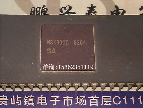 N8X300I  陶瓷封装 Signetics 直插50针脚  微处理器 老CPU集成块