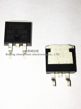 IRF730ASTRLIRF730AS 5.5A/400V  MOS/场效应管 IR进口原装现货