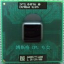 原针脚PGA 2.2G 笔记本 平台 965 SLGF5 CPU 800 版 T6600 正式