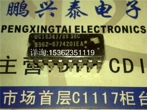 UC1834J  UC1834J/883BC 5962-8774201EA UC2834J UC3834J 陶瓷IC