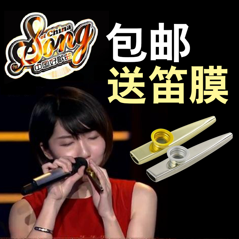 英国进口clarke克拉克卡祖笛