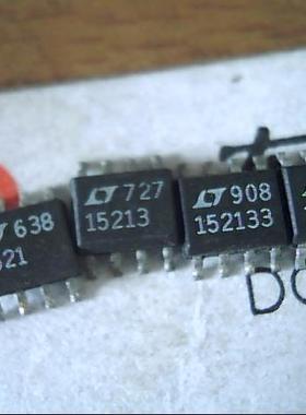 贴片IC LT15213 LT15215 LT152133  稳压器芯片