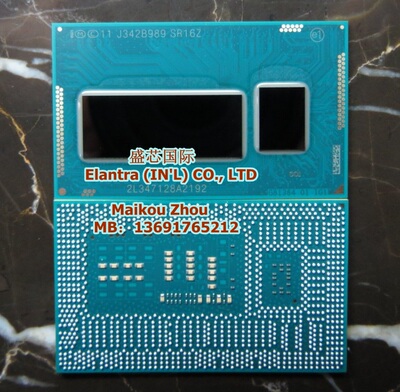 全新bga正式版i74500u笔记本CPU