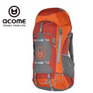 阿珂姆超轻登山野营旅游双肩背包