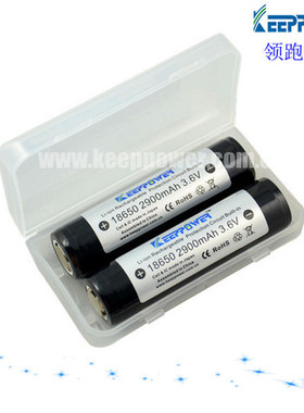 Keeppower  18650  塑料盒 电池盒收纳盒 保护盒 M3