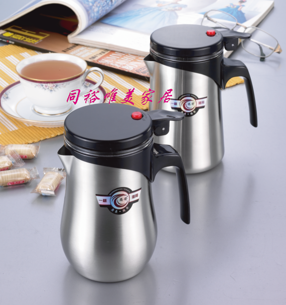 整套不锈钢泡茶壶/飘逸杯/泡茶壶/过滤杯/茶具茶杯500ML-304材质