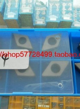 数控车刀杆配件刀杆合金刀垫MD1506