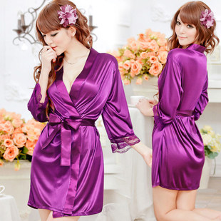 Peignoir LET U KNOW - Ref 596822 Image 1