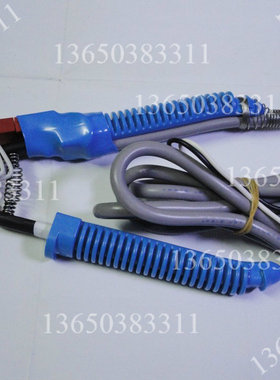 原装正品日本MERRY 快力牌电热剪HT-130 HT-170 电热剪钳 水口钳