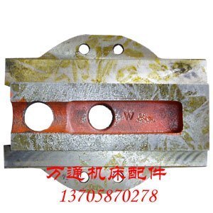 C620-1机0床配件 CA614机床配件 刀架转盘 刀架中部 刀架底盘机床