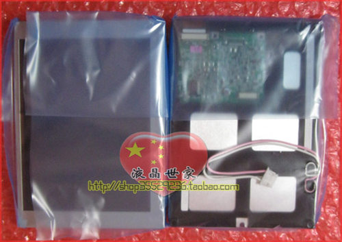 包邮KG057QV1CB-G00,KCG057QV1DB-G500 全新原装京瓷液晶显示屏