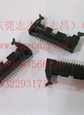 26P黑色牛角 治具牛角 DC2 带削 治具配件 测试针 探针顶针