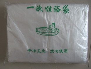 游泳袋 育婴管专用袋 木桶 一次性浴袋 水疗袋 儿童游泳,包装,礼品袋/塑料袋,淘宝优惠券,粉丝福利购,淘宝优惠卷