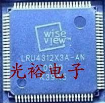 LRU4312X3全新现货保证质量 请放心购买直拍 LRU4312X3A