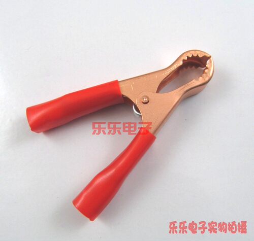 加厚带齿大弹力充电器测试鳄鱼夹