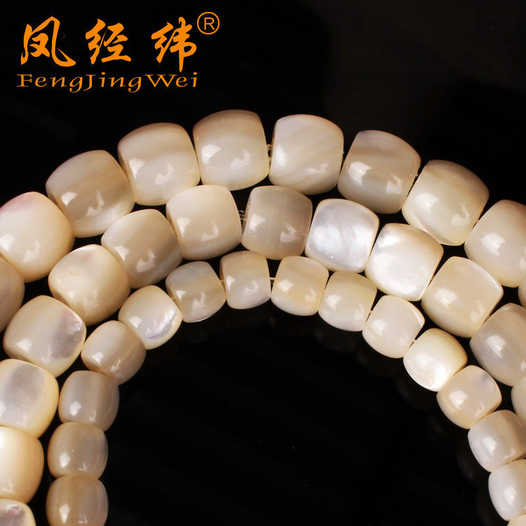 纯天然深海珍珠贝 老螺钿鼓珠 散珠 佛珠手链DIY材料在类目 饰品/流行首饰/时尚饰品新, 佛珠/木质手串, 佛珠/念珠中 - 来自Buy2taobao.com提供专业的淘宝代购服务