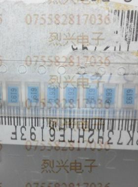 KOA RK73H2HTE6193F 0.75W 619k欧 100个8元 2010贴片电阻蓝色底
