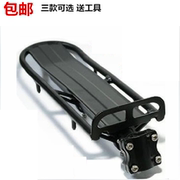 Porte-bagages pour vélo - Ref 2416463 Image 22