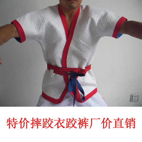 九阶山白色摔跤服加厚跤衣