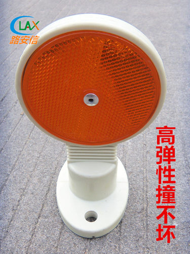 圆形轮廓标弹性反光轮廓反光标