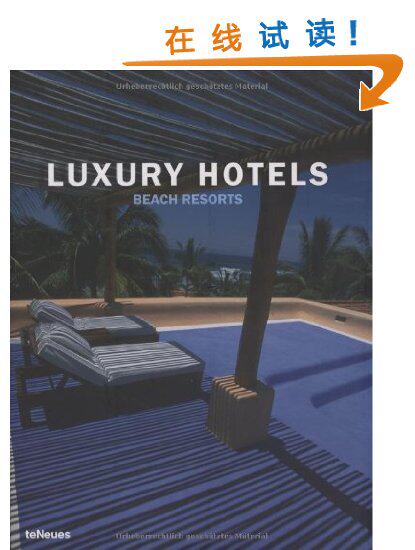 luxury hotels beach resorts