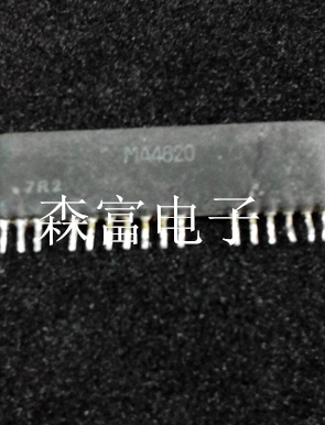 【森富电子】MA4820 瓷片 现货库存  当天发货