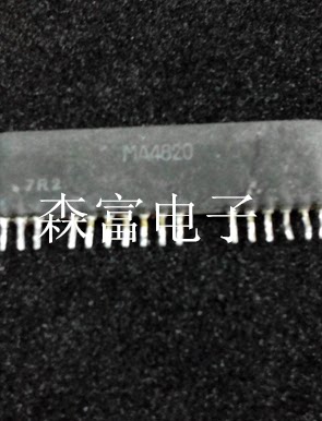 【森富电子】MA4820 瓷片 现货库存  当天发货